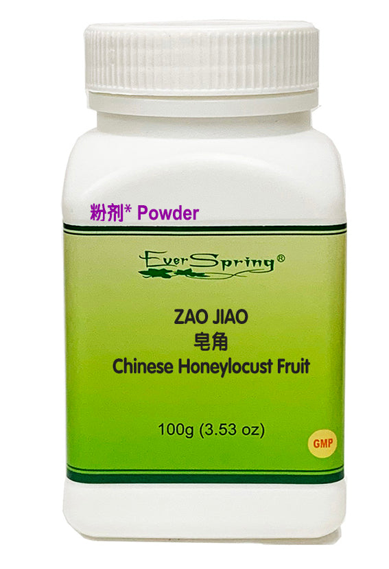 Y234-1  Zao Jiao / Chinese Honeylocust Fruit - Acubest