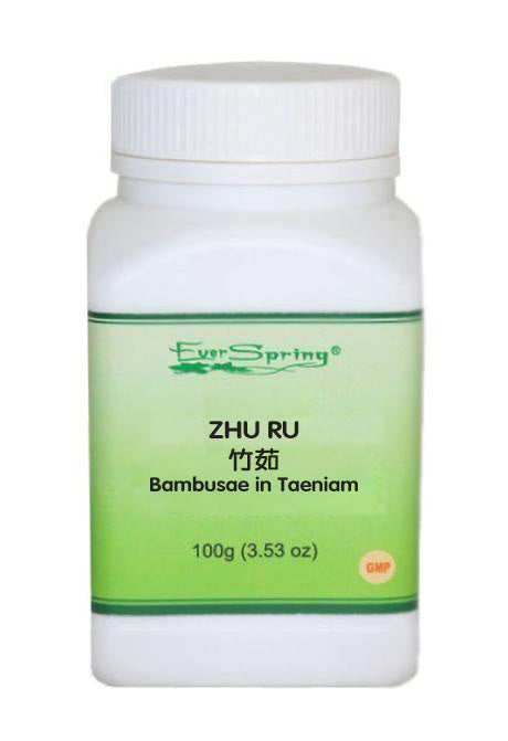 Y243  Zhu Ru  / Chinese Tuldoide Bamboo Culm Medium - Acubest