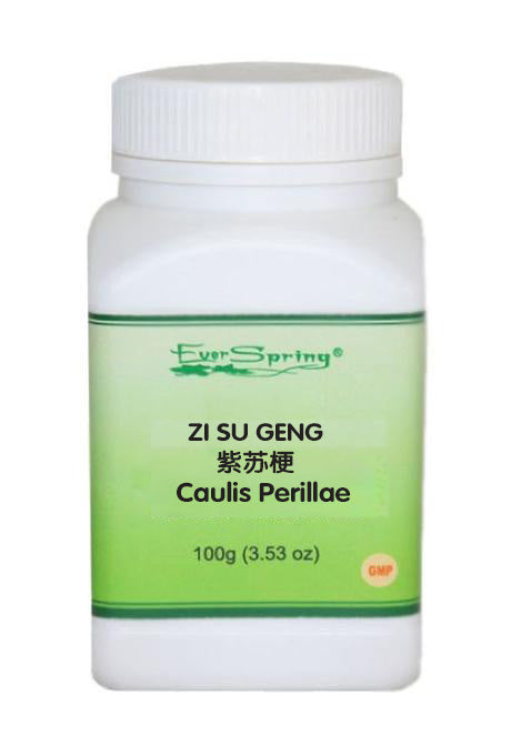 Y245  Zi Su Geng / Common Perilla Stem - Acubest