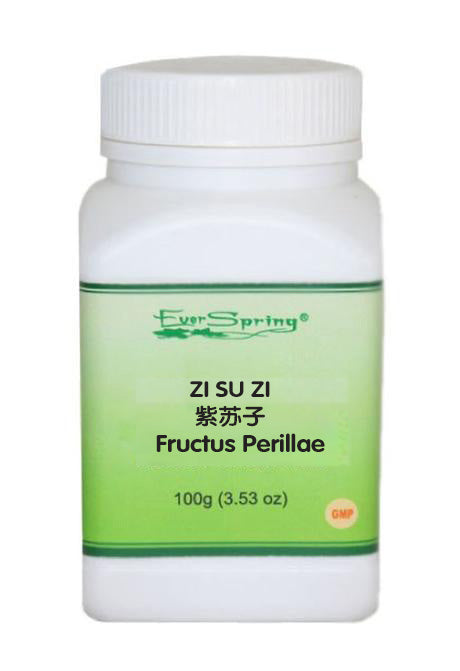 Y246  Zi Su Zi / Common Perilla Fruit - Acubest