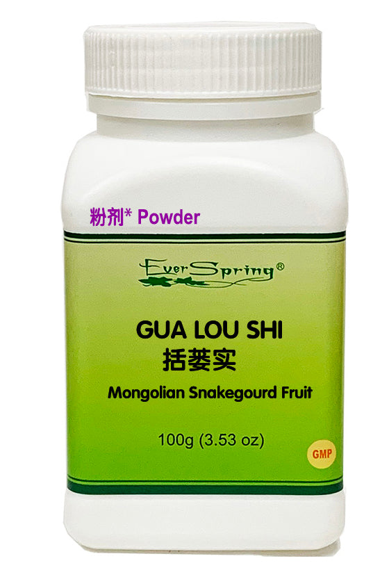 Y322 GUA LOU SHI / Mongolian Snakegourd Fruit - Acubest