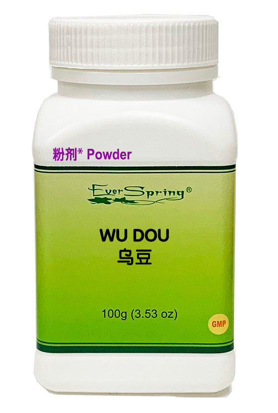 Y358 Wu Dou - Acubest