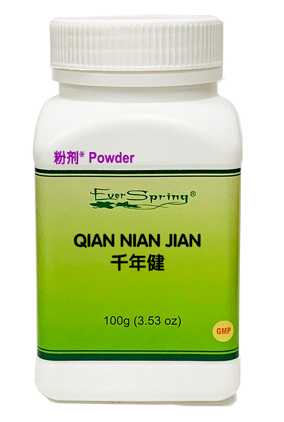Y371 Qian Nian Jian - Acubest