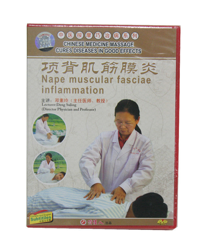 HF120A15 Nape Muscular Fasciae Inflammation - Acubest