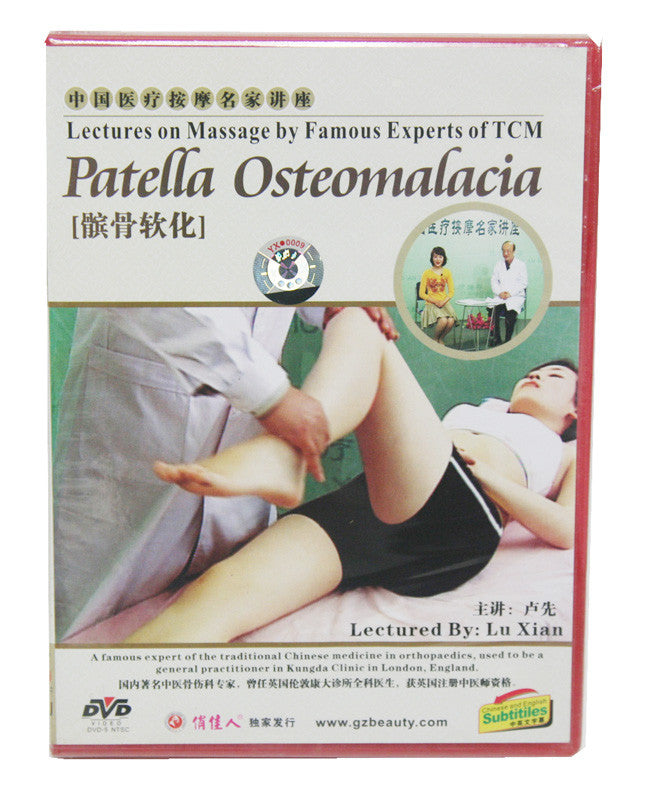 HF120A28 Patella Osteomalacia - Acubest