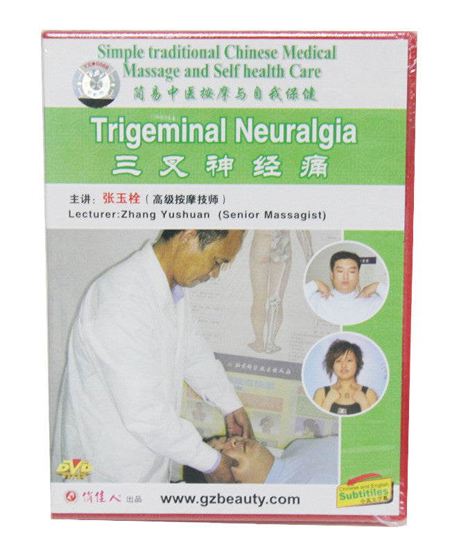 HF120A30 Trigeminal Neuralgia - Acubest
