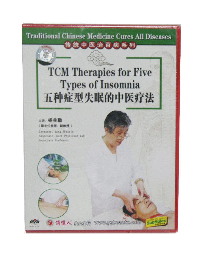 HF120A31 TCM Therapies for Five Type of Insomnia - Acubest