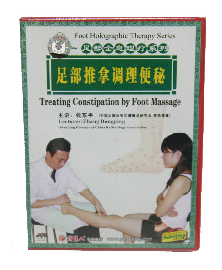 HF120B12 Treating Constipation By Foot Massage - Acubest