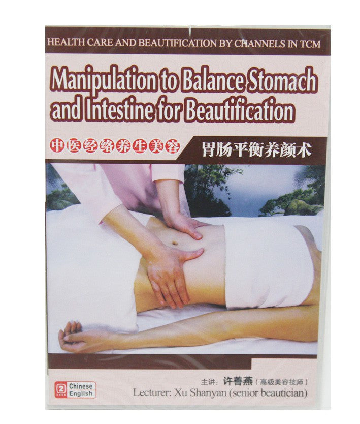 HF120B04 Manipulation To Balance Stomach and Intestine For Beautification - Acubest