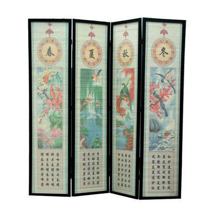 Bamboo screen/ Room Divider Screens / Item# T-04A5 - Acubest