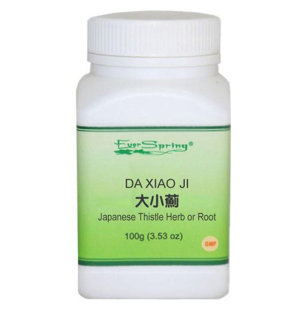 Y047  Da Xiao Ji/ Japanese Thistle Herb Or Root - Acubest