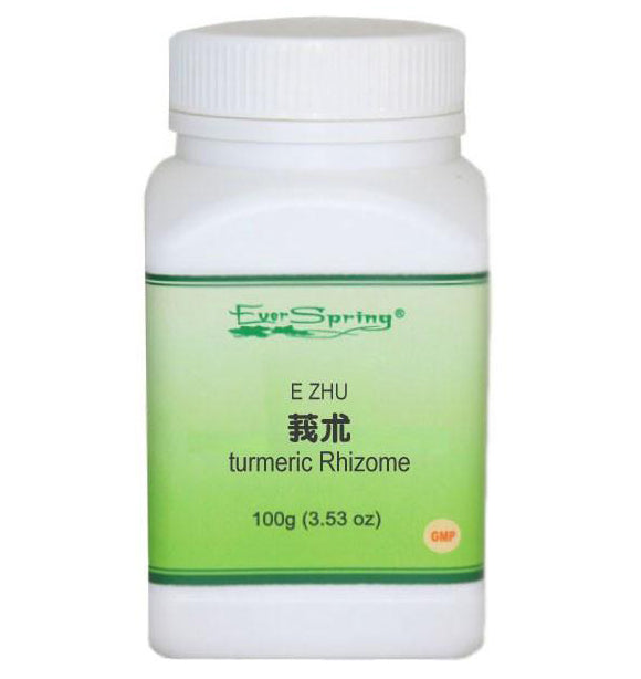 Y060  E Zhu / Tumeric Rhizome - Acubest