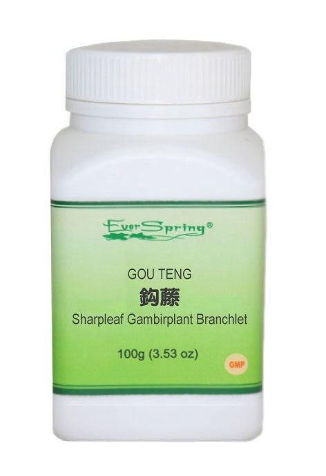 Y079  Gou Teng  / Sharpleaf Gambirplant Branchlet - Acubest