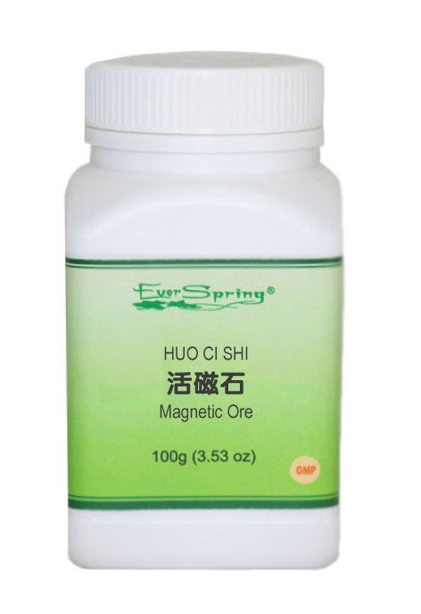 Y103  Huo Ci Shi / Magnetic Ore - Acubest