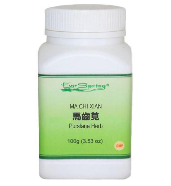 Y134  Ma Chi Xian / Purslane Herb - Acubest