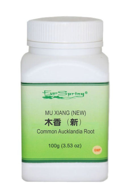 Y143 Mu Xiang (New) / Common Aucklandia Root - Acubest
